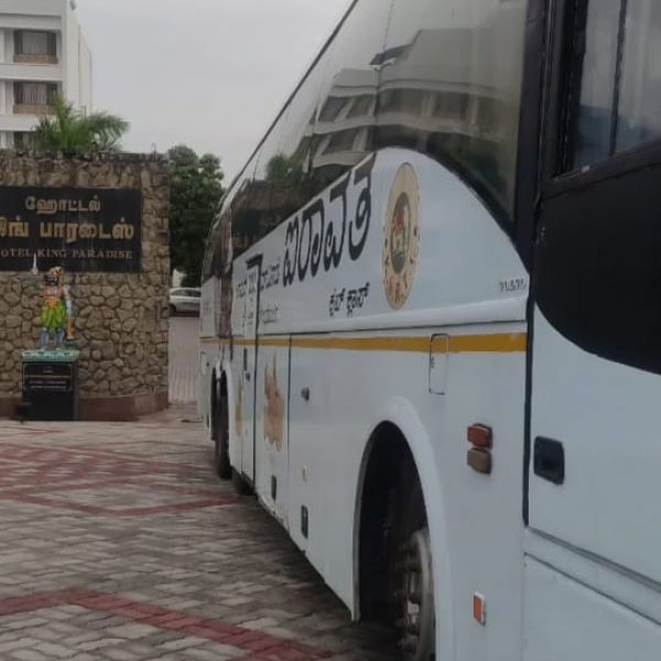 WhatsApp Image 2022-09-13 at 1.23.37 AM